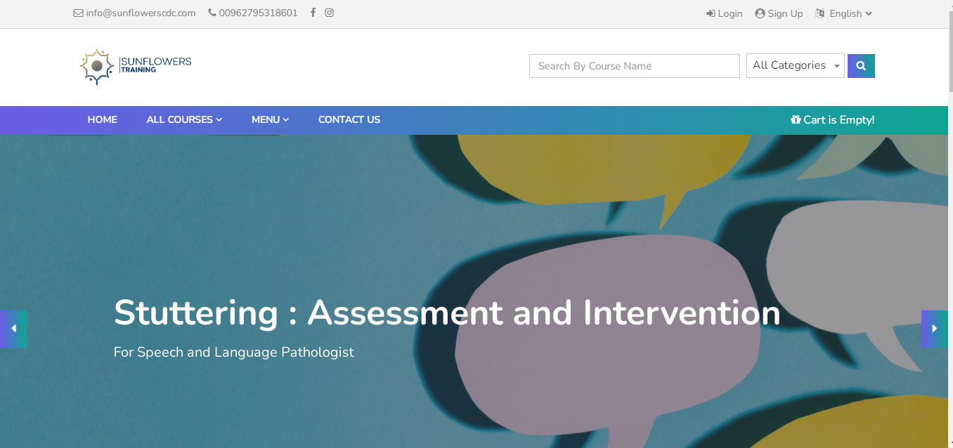  موقع لتقديم الدورات  